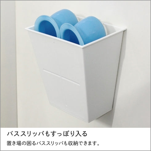 アンブルマグネット M.|s3
